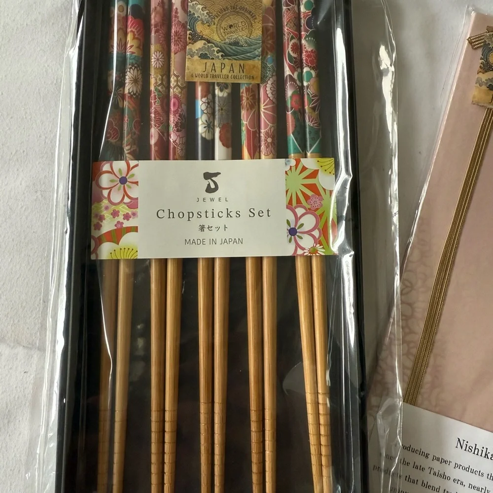 Elegant Kami Kami Paper Set